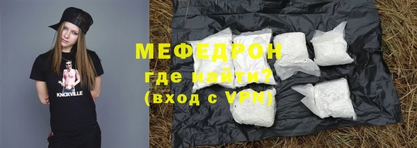 дмт Володарск