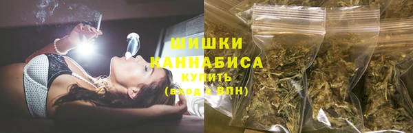 а пвп мука Волосово