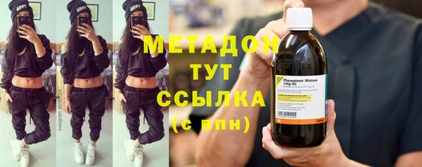 а пвп мука Волосово
