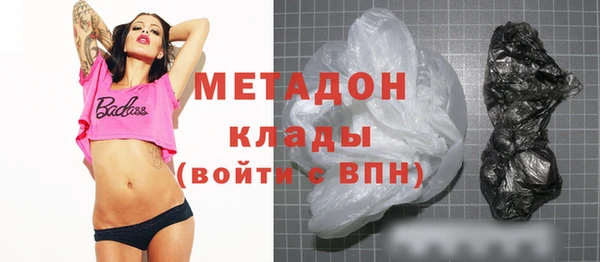 а пвп мука Волосово