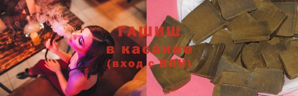 дмт Володарск