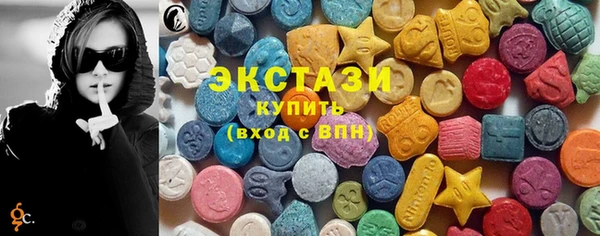 дмт Володарск