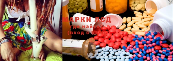 дмт Володарск