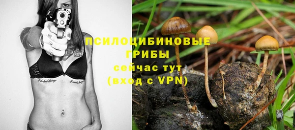 а пвп мука Волосово